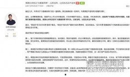 怎么联系新闻记者爆料呢,如何与新闻记者取得联系