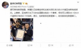 新疆老师爆料视频最新版,引发社会关注