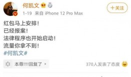 娱乐酱吃瓜考研,揭秘娱乐圈背后的考研风云